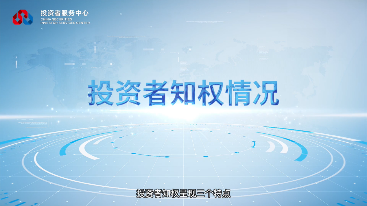 NG大舞台(中国游)相信品牌的实力