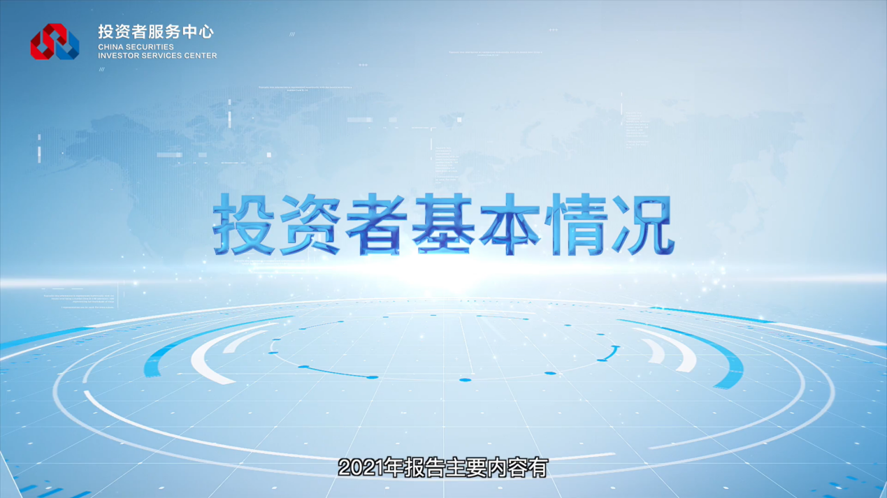 NG大舞台(中国游)相信品牌的实力