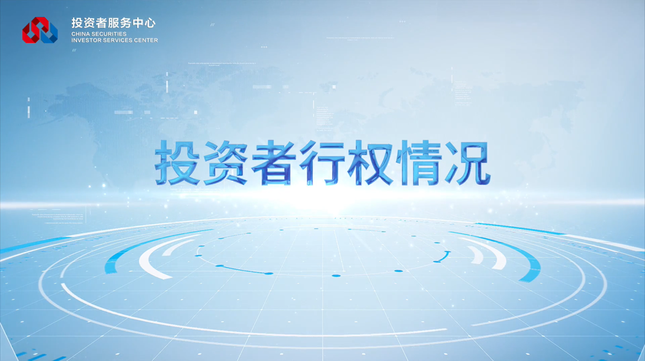 NG大舞台(中国游)相信品牌的实力