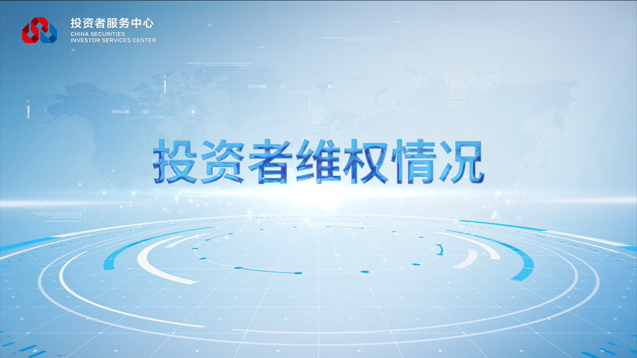 NG大舞台(中国游)相信品牌的实力