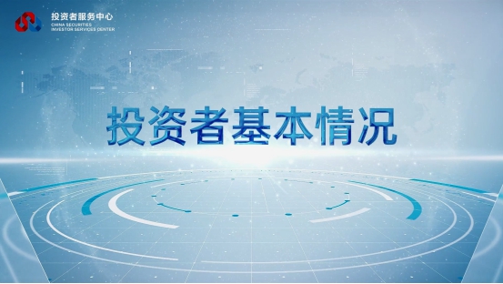 NG大舞台(中国游)相信品牌的实力