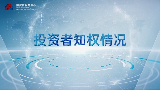NG大舞台(中国游)相信品牌的实力