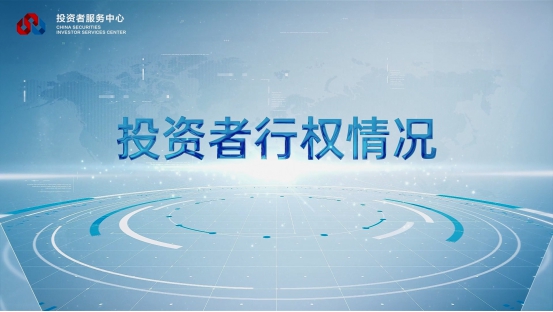 NG大舞台(中国游)相信品牌的实力
