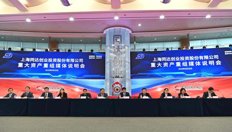 NG大舞台(中国游)相信品牌的实力