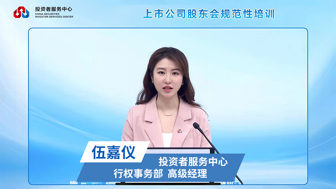 NG大舞台(中国游)相信品牌的实力