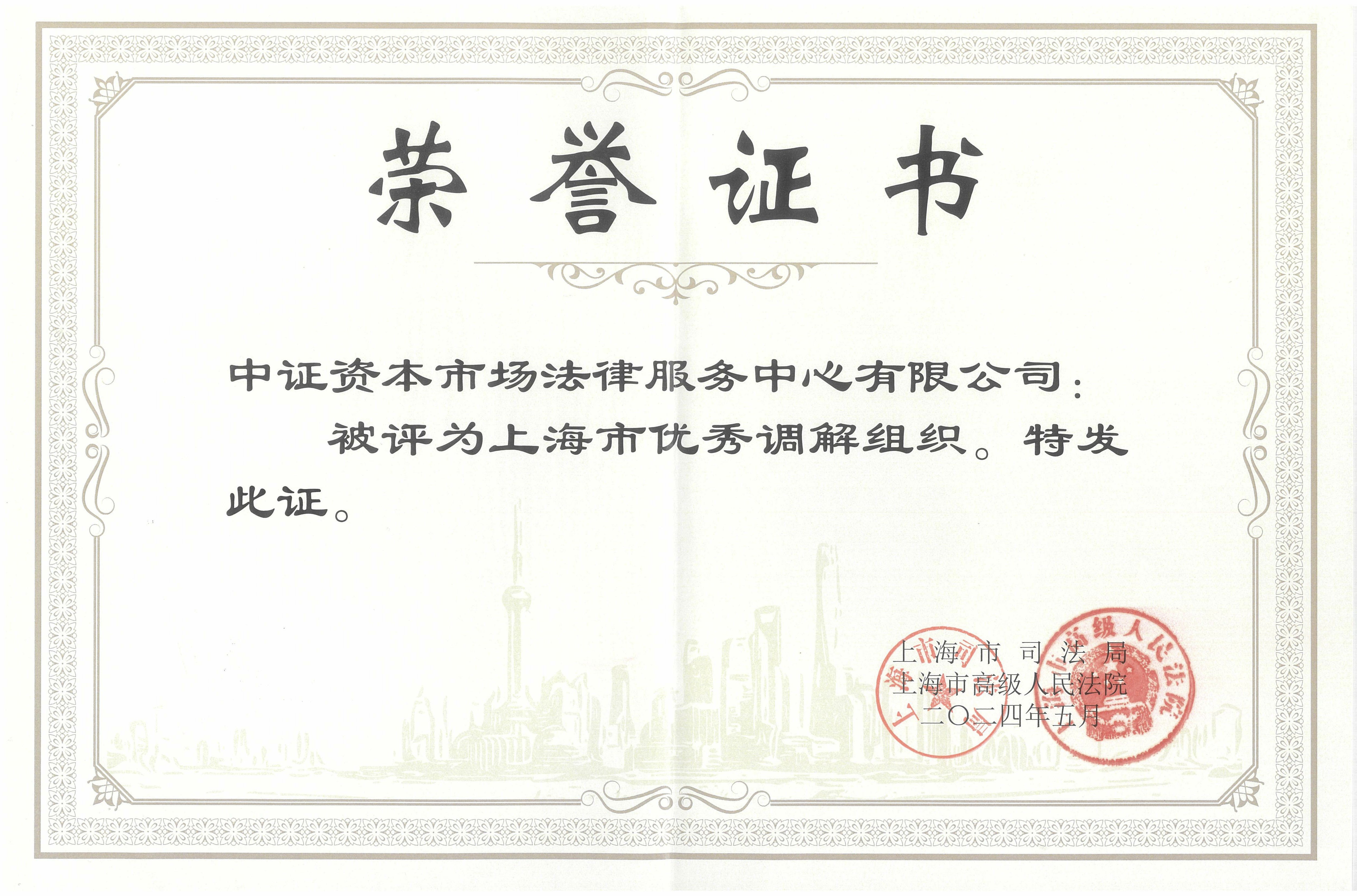 NG大舞台(中国游)相信品牌的实力