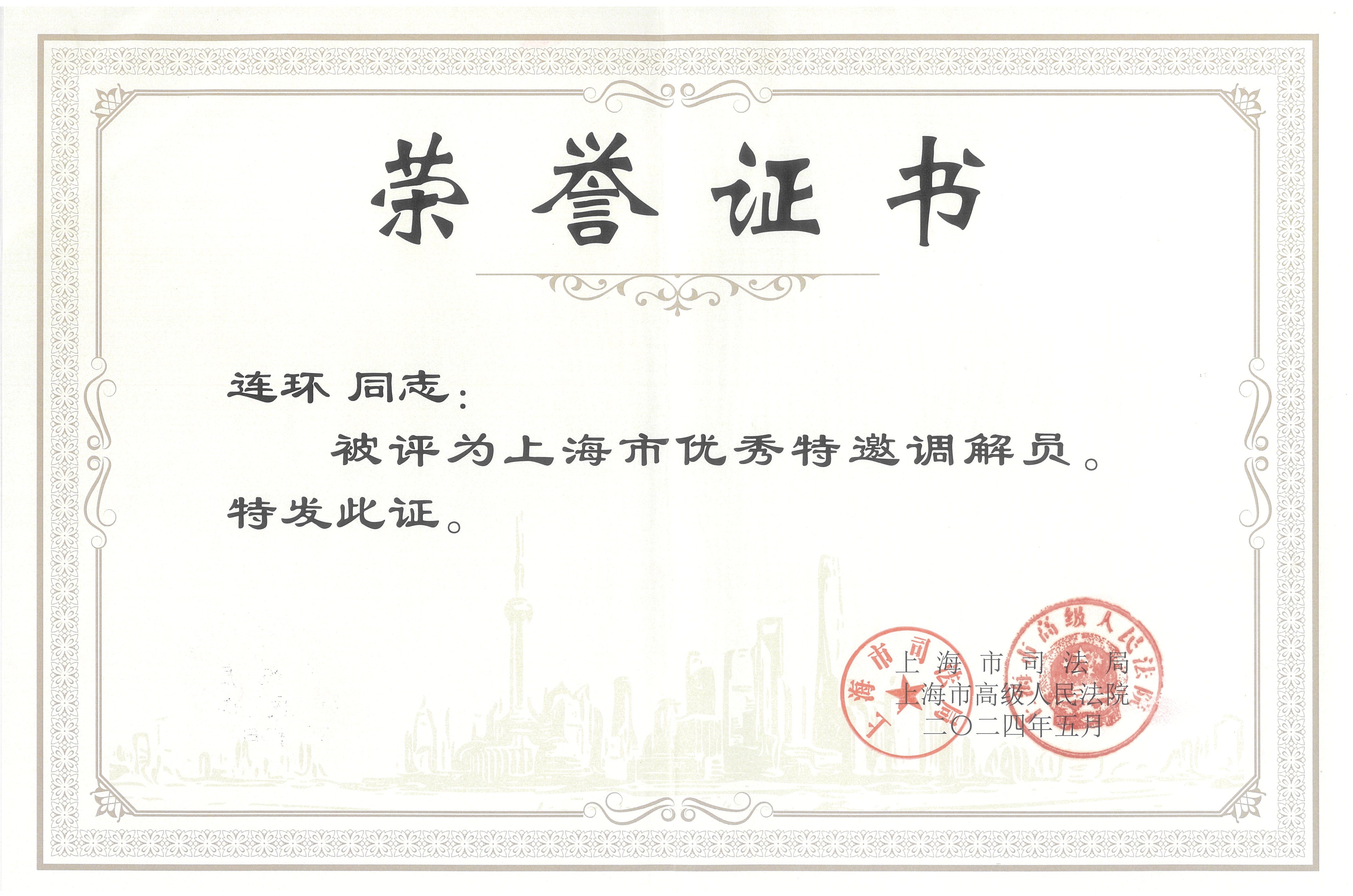 NG大舞台(中国游)相信品牌的实力