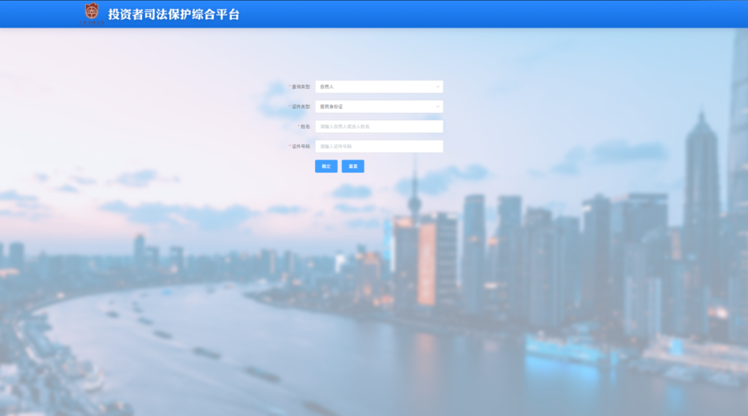NG大舞台(中国游)相信品牌的实力