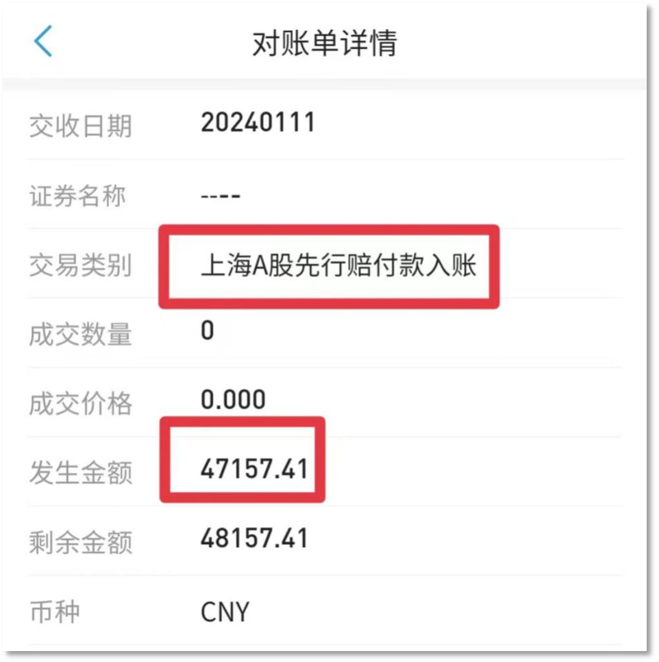 NG大舞台(中国游)相信品牌的实力