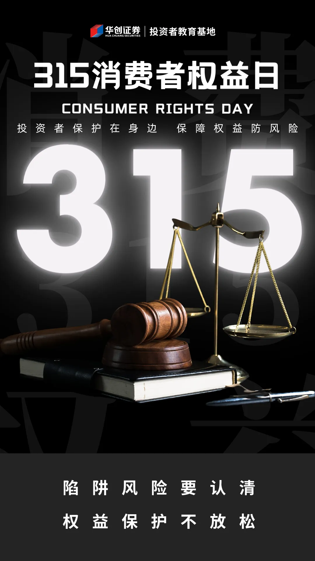 NG大舞台(中国游)相信品牌的实力