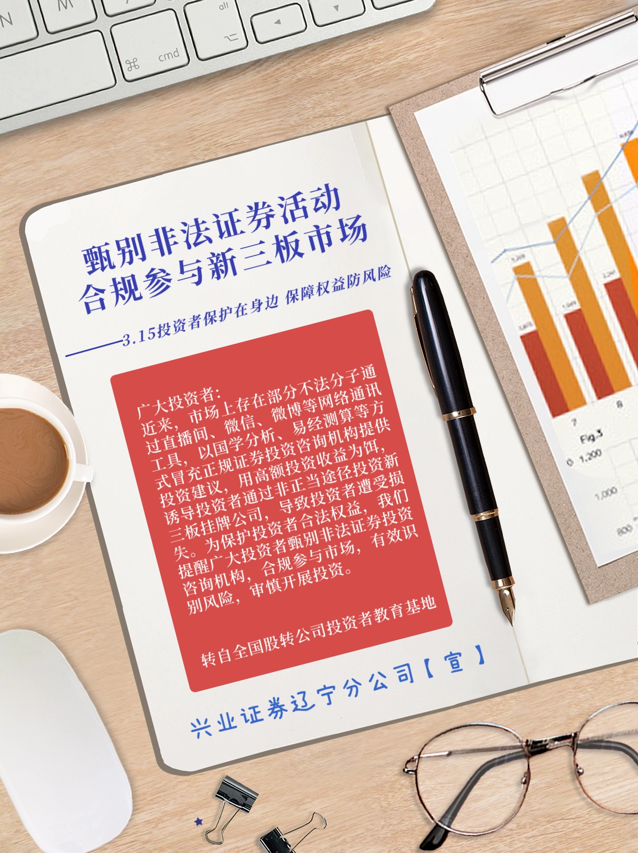 NG大舞台(中国游)相信品牌的实力