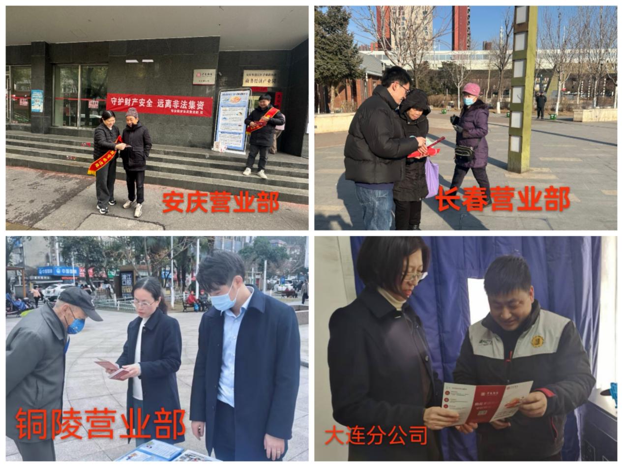 NG大舞台(中国游)相信品牌的实力