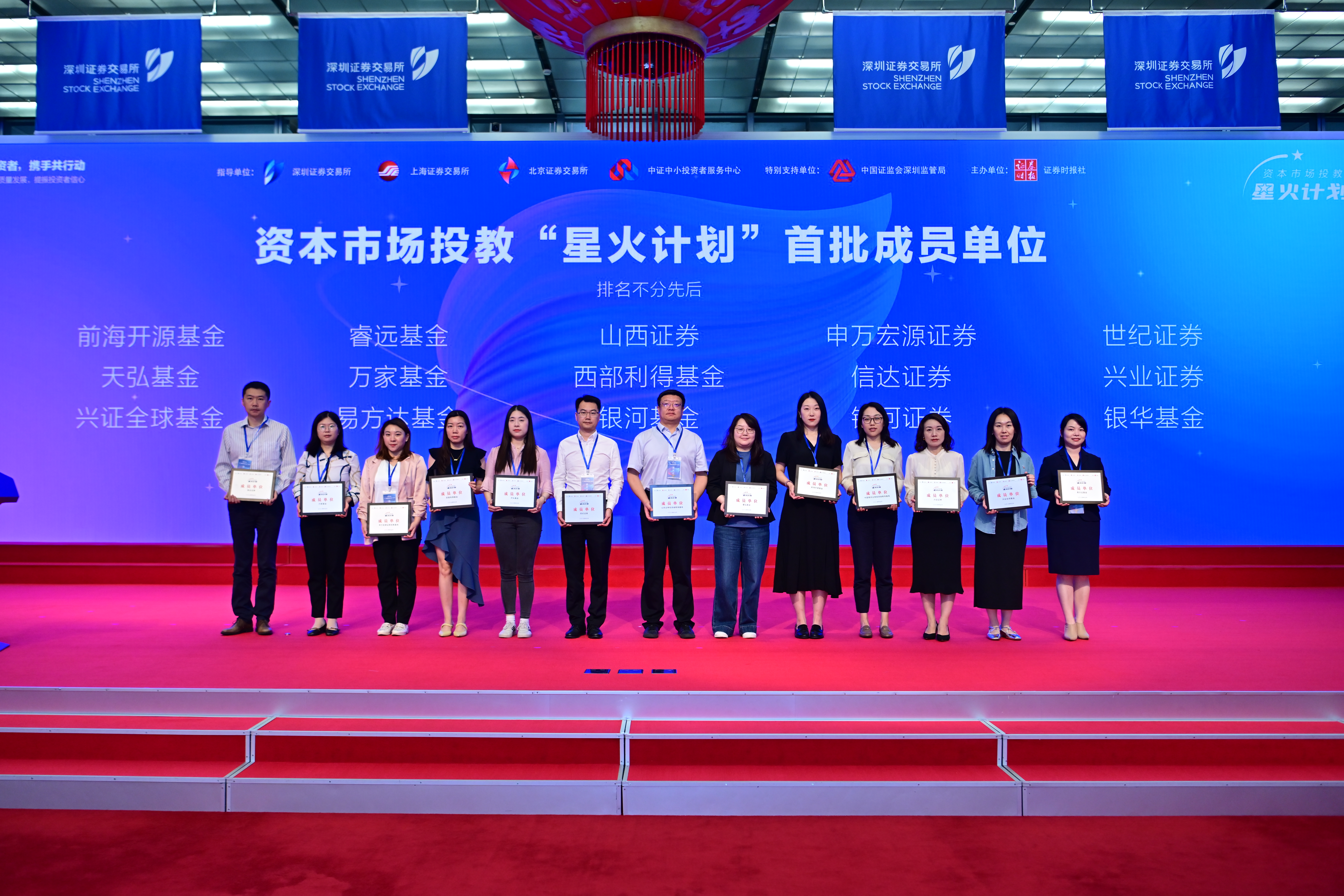 NG大舞台(中国游)相信品牌的实力