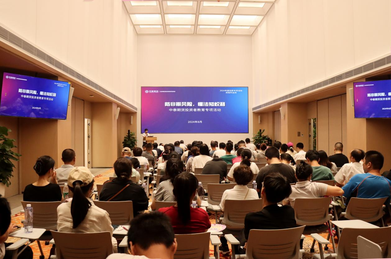 NG大舞台(中国游)相信品牌的实力