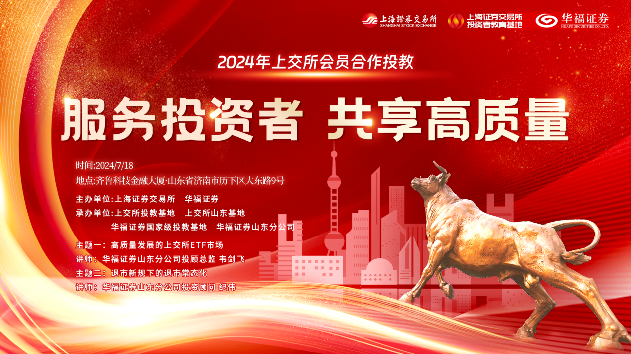 NG大舞台(中国游)相信品牌的实力