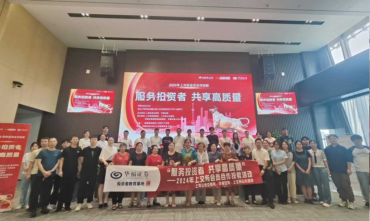NG大舞台(中国游)相信品牌的实力