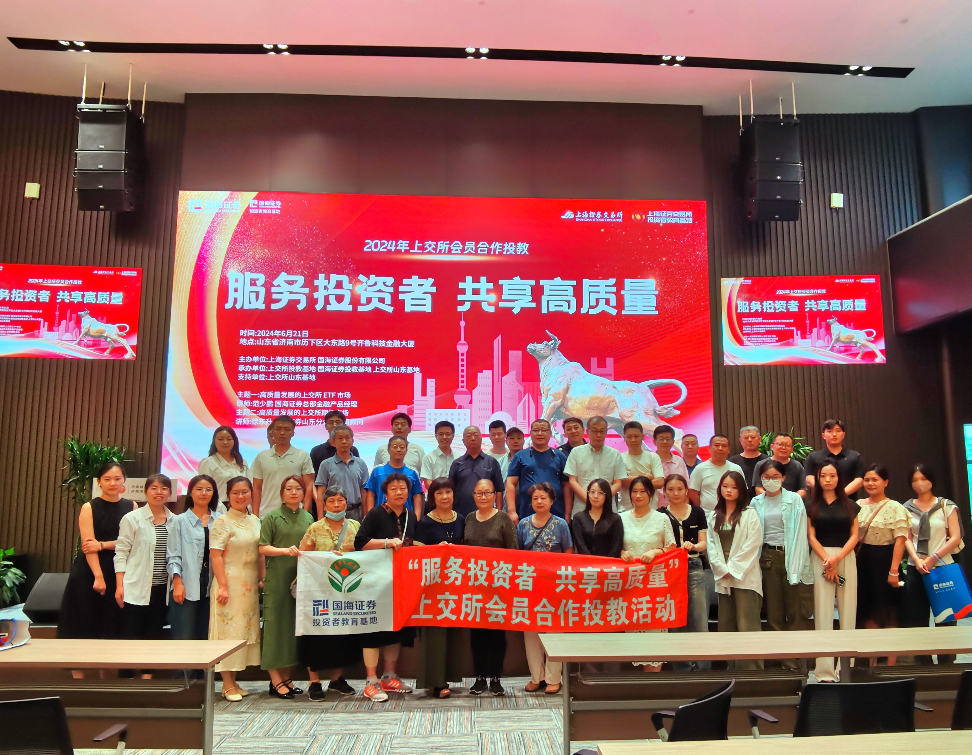 NG大舞台(中国游)相信品牌的实力