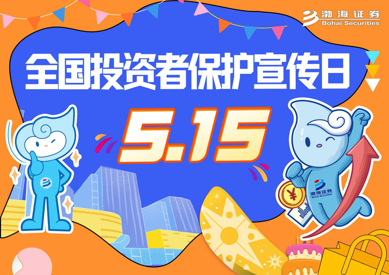 NG大舞台(中国游)相信品牌的实力
