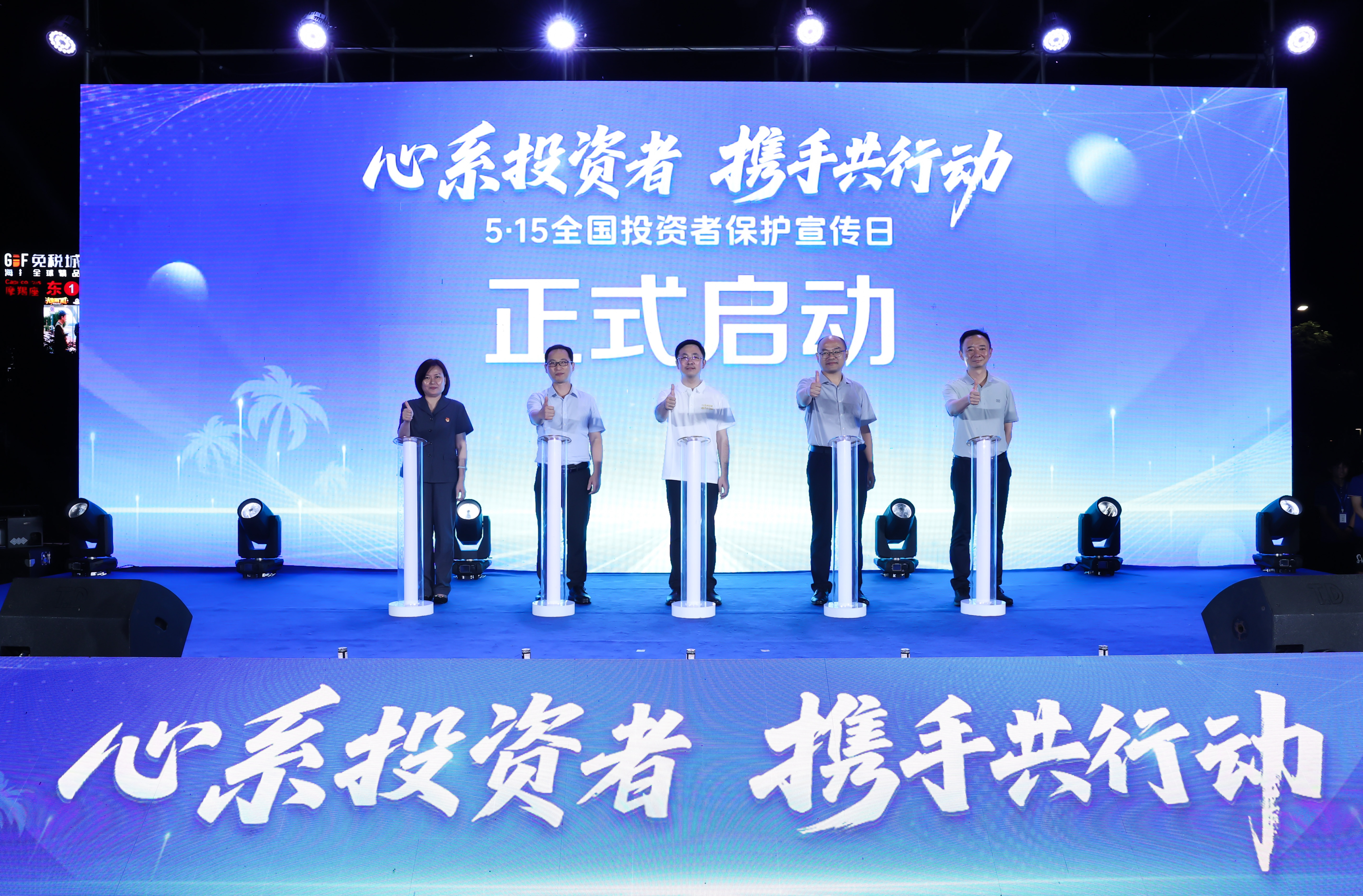 NG大舞台(中国游)相信品牌的实力