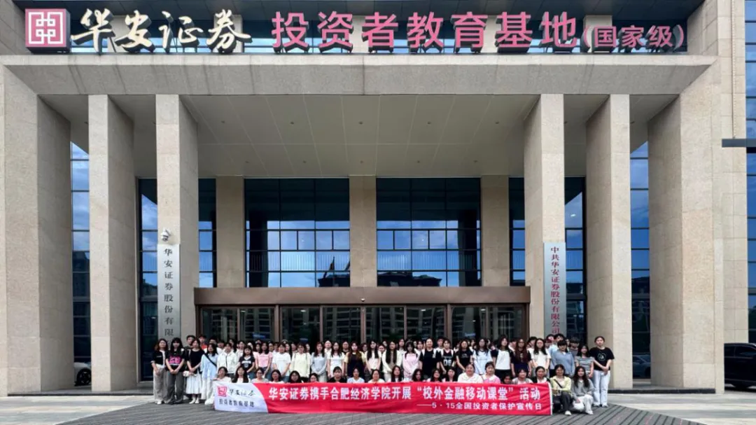 NG大舞台(中国游)相信品牌的实力