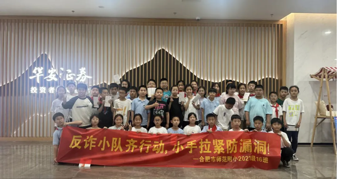 NG大舞台(中国游)相信品牌的实力