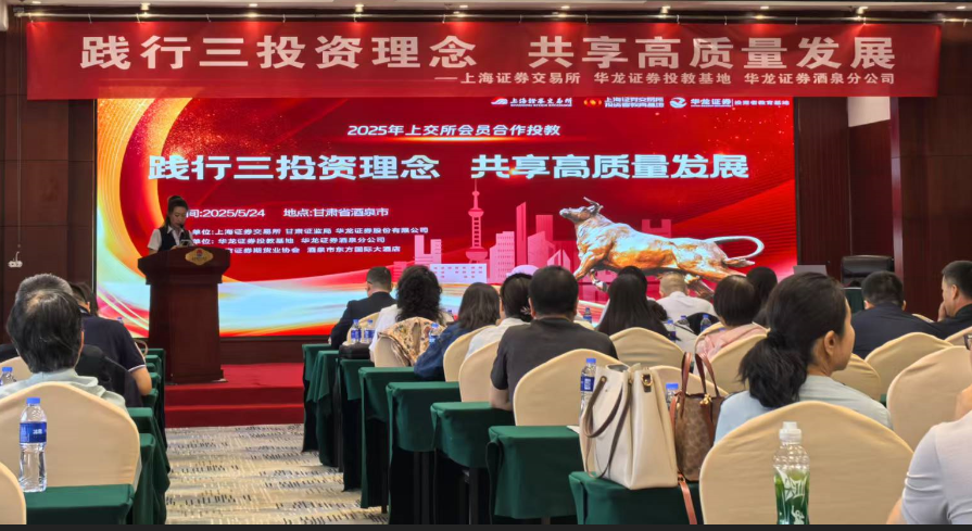 NG大舞台(中国游)相信品牌的实力