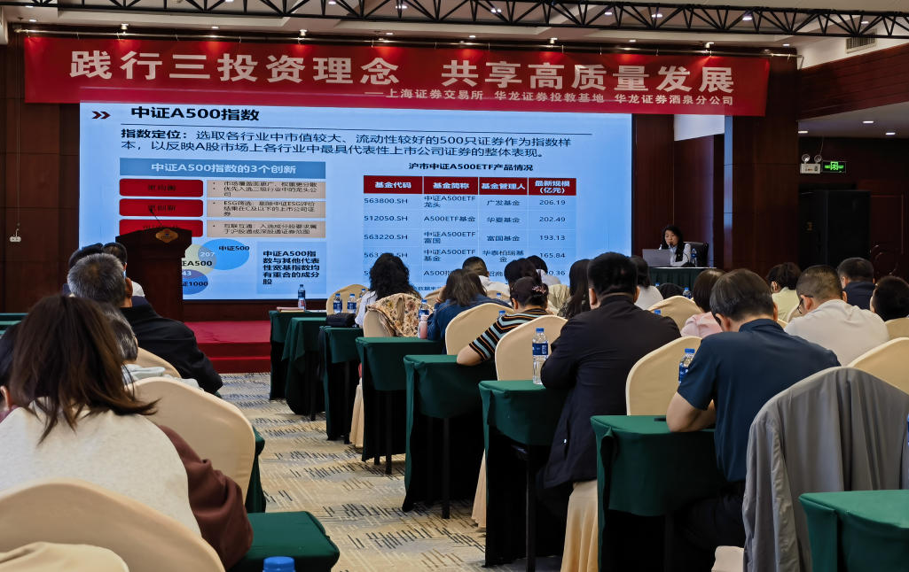 NG大舞台(中国游)相信品牌的实力