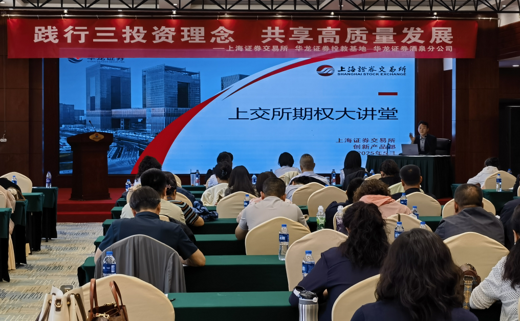 NG大舞台(中国游)相信品牌的实力