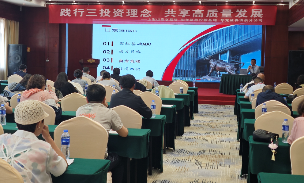 NG大舞台(中国游)相信品牌的实力