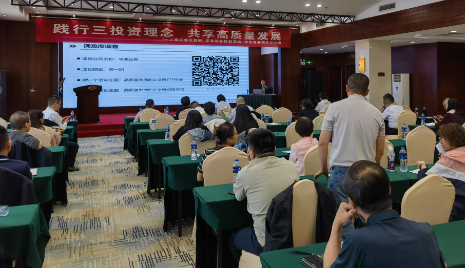 NG大舞台(中国游)相信品牌的实力