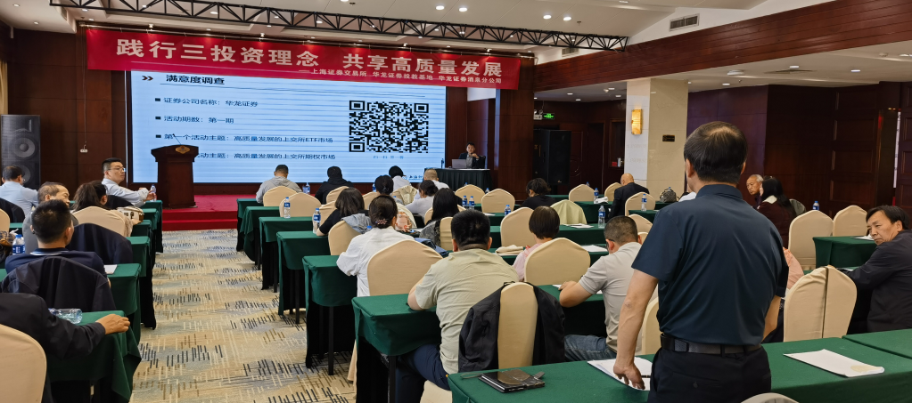 NG大舞台(中国游)相信品牌的实力