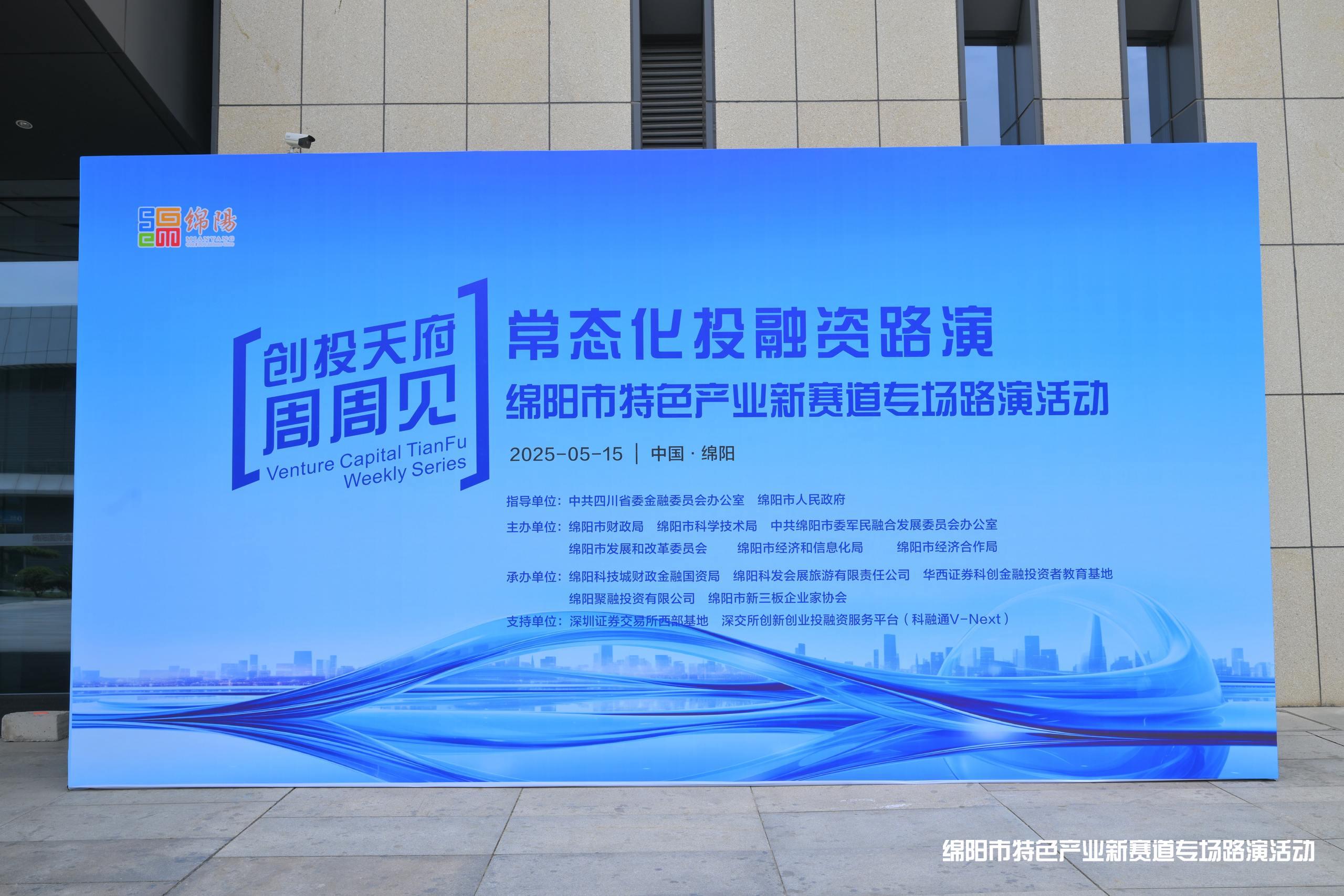 NG大舞台(中国游)相信品牌的实力