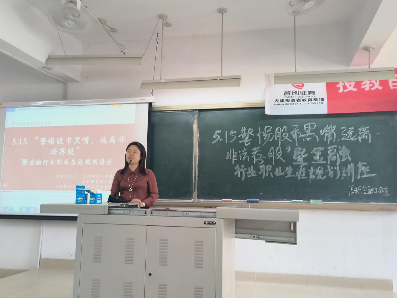 NG大舞台(中国游)相信品牌的实力