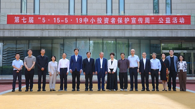 NG大舞台(中国游)相信品牌的实力
