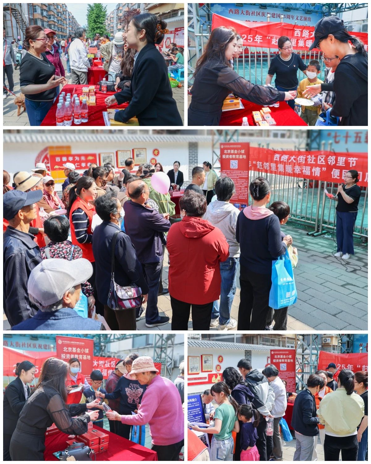 NG大舞台(中国游)相信品牌的实力