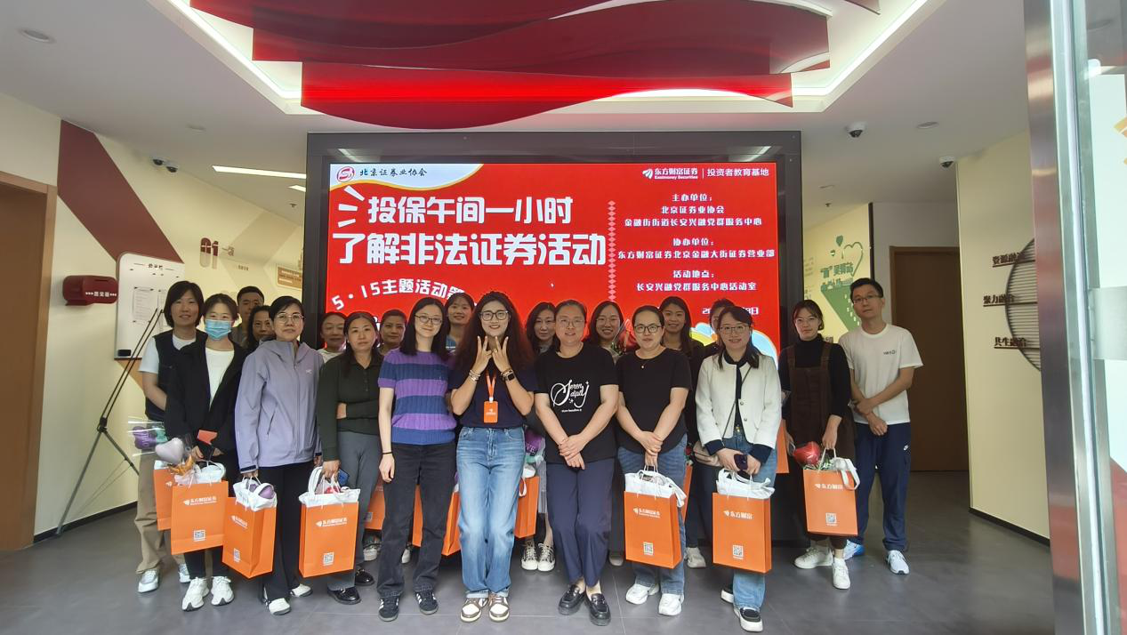 NG大舞台(中国游)相信品牌的实力