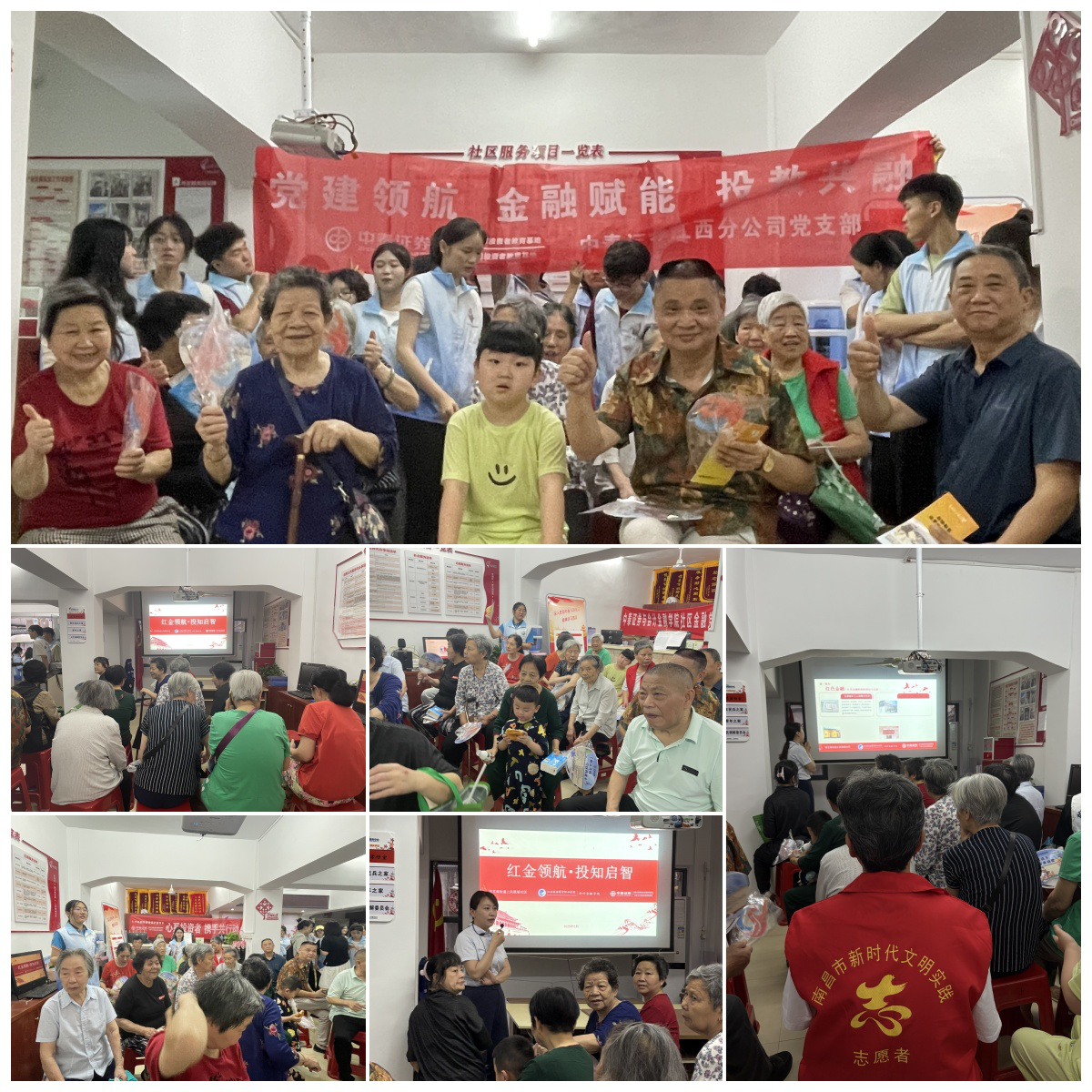 NG大舞台(中国游)相信品牌的实力