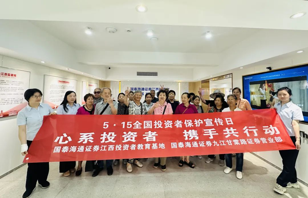 NG大舞台(中国游)相信品牌的实力