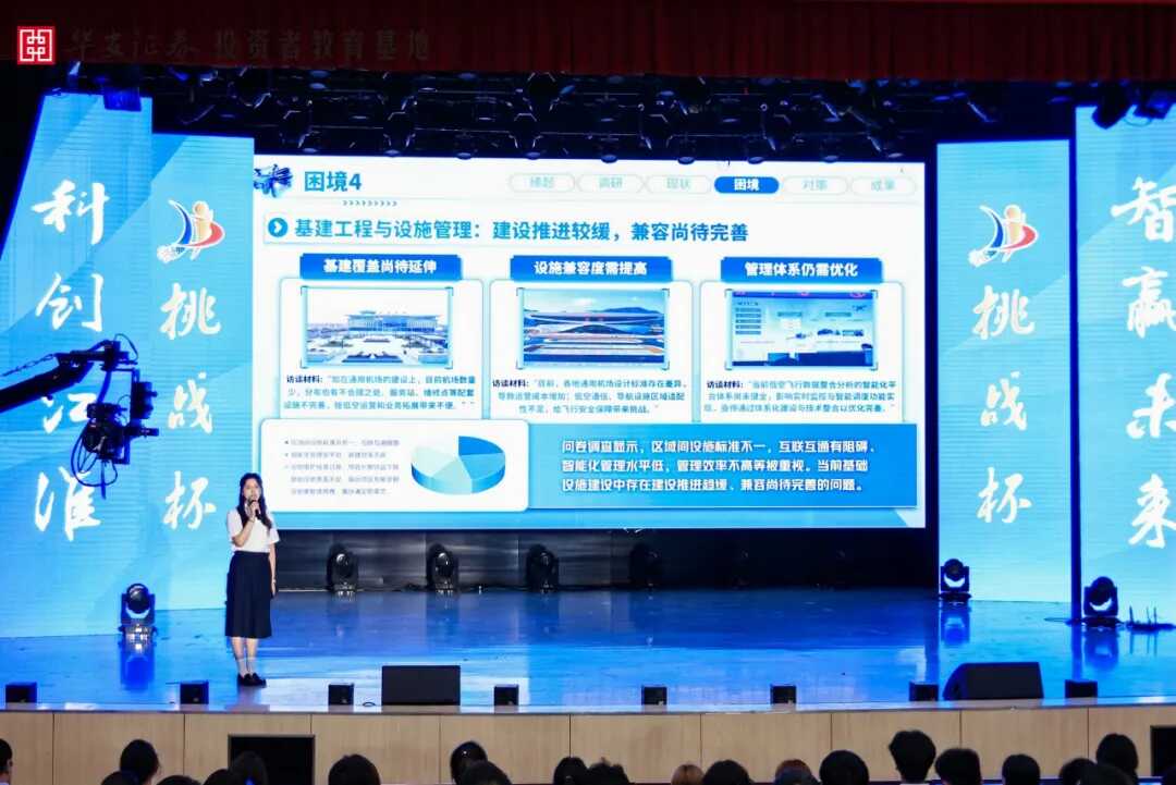NG大舞台(中国游)相信品牌的实力