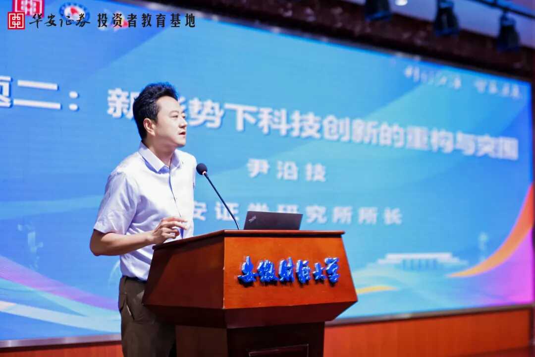 NG大舞台(中国游)相信品牌的实力