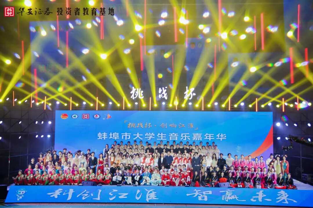 NG大舞台(中国游)相信品牌的实力