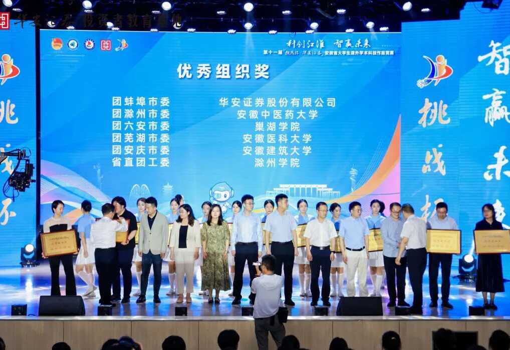 NG大舞台(中国游)相信品牌的实力