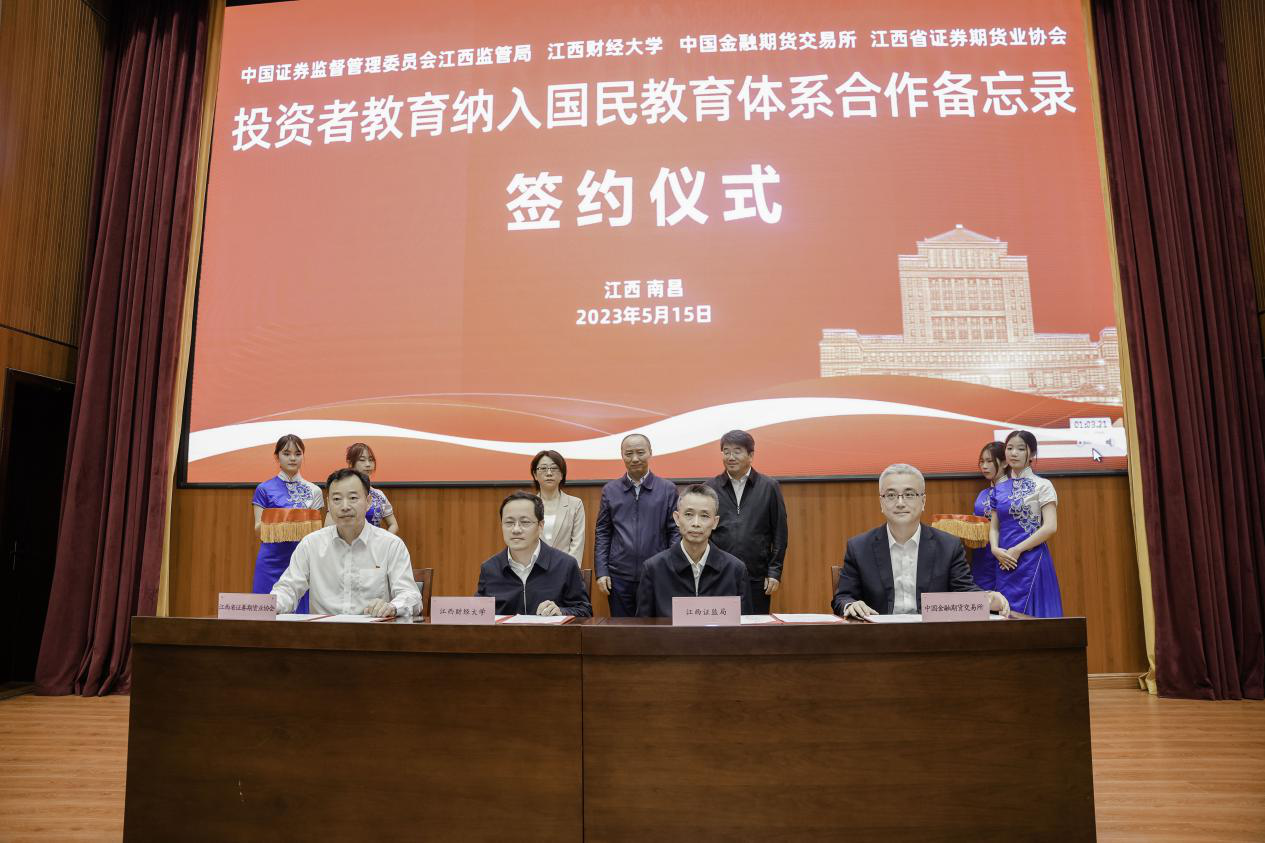 NG大舞台(中国游)相信品牌的实力