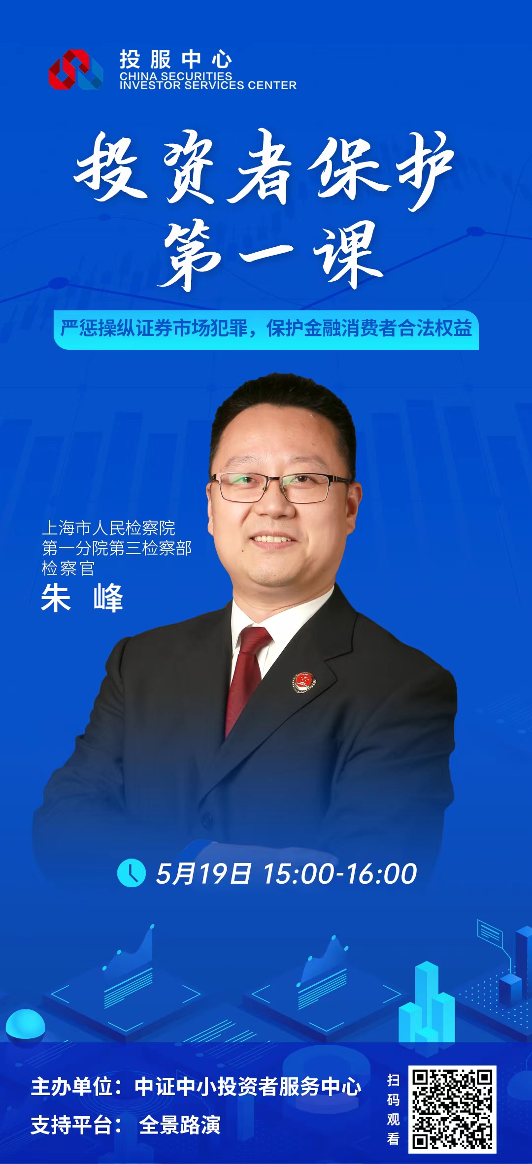 NG大舞台(中国游)相信品牌的实力