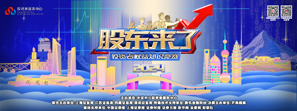 NG大舞台(中国游)相信品牌的实力