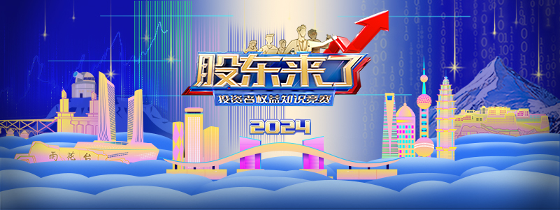 NG大舞台(中国游)相信品牌的实力