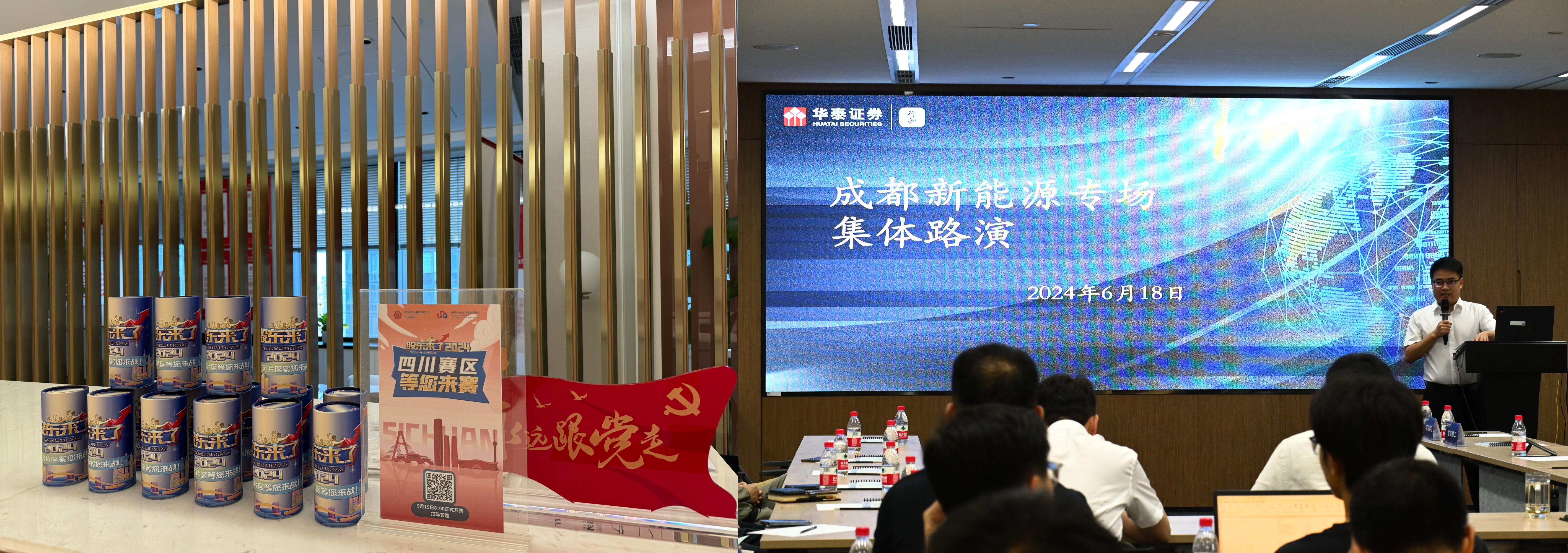 NG大舞台(中国游)相信品牌的实力