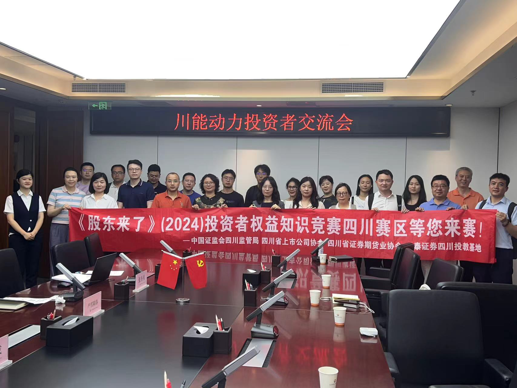 NG大舞台(中国游)相信品牌的实力