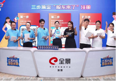 NG大舞台(中国游)相信品牌的实力