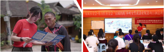 NG大舞台(中国游)相信品牌的实力